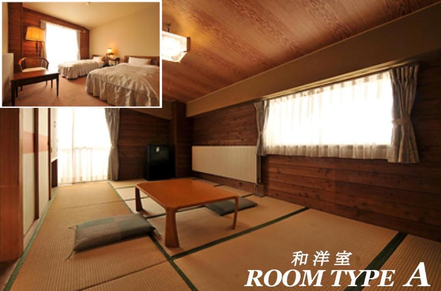 Hotel Takimoto Yamanouchi  Dış mekan fotoğraf